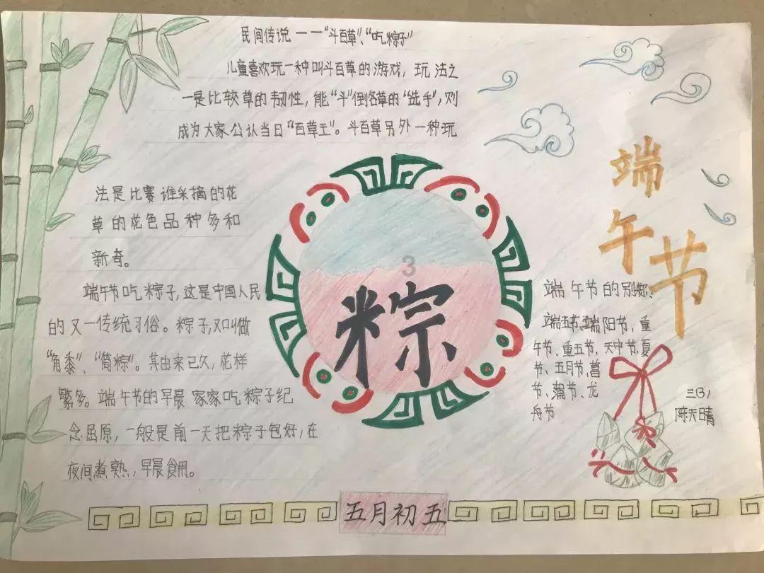 在日常生活中，汽车常见的故障有哪些？游戏画面