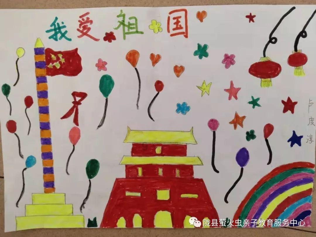神秘的机场