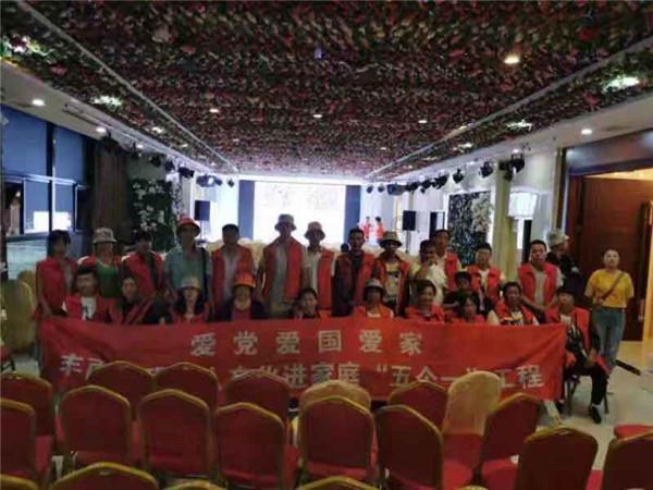 中国海洋发展(08047)委任杨英为独立非执行董事