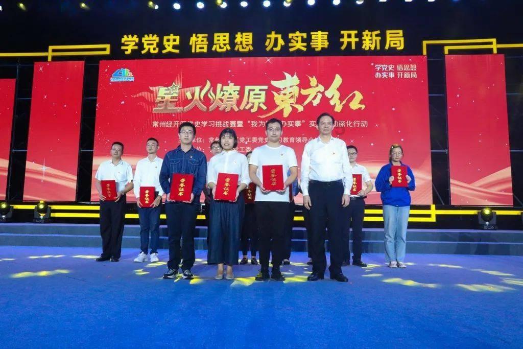 这是我的战争